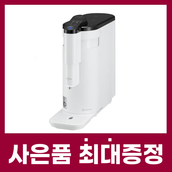 LG 퓨리케어 상하좌우 냉온정수기 자가관리 화이트 초기비용면제
