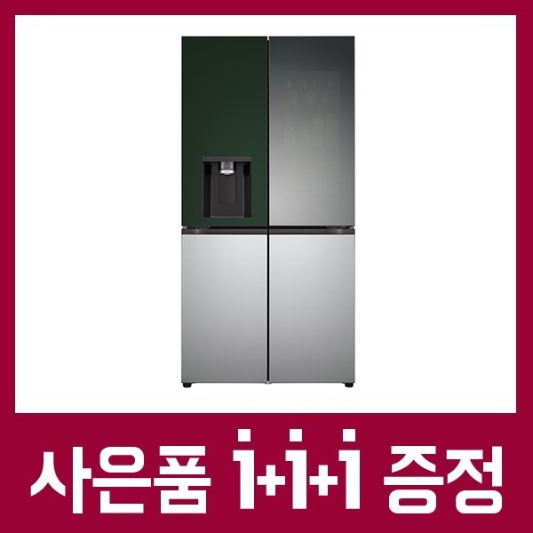 LG 디오스 얼음정수기냉장고 오브제컬렉션 노크온 케어솔루션 초기비용면제