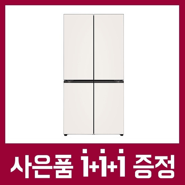 LG 디오스 냉장고 오브제컬렉션 더블매직스페이스 케어솔루션 초기비용면제