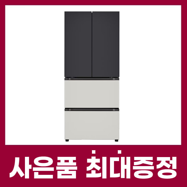 LG 디오스 김치톡톡 김치냉장고 오브제컬렉션 402ℓ 블랙+그레이 케어솔루션 초기비용면제