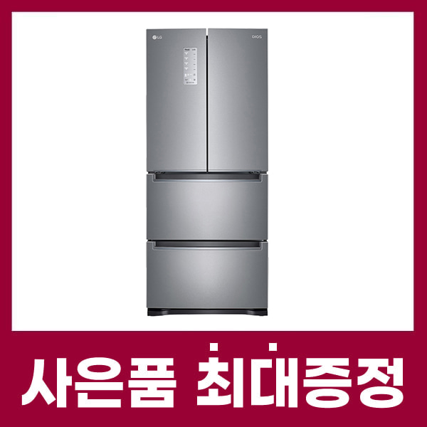 LG 디오스 김치톡톡 김치냉장고 402ℓ 몽블랑네이처+몽블랑네이처 케어솔루션 초기비용면제