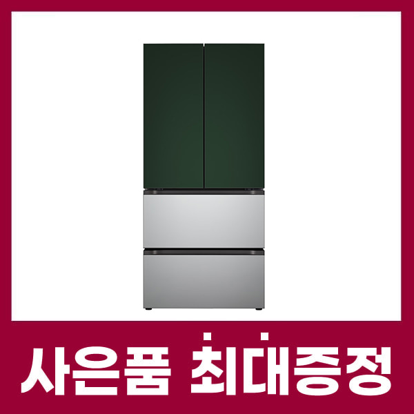 LG 디오스 김치톡톡 김치냉장고 오브제컬렉션 491ℓ 그린+실버 케어솔루션 초기비용면제