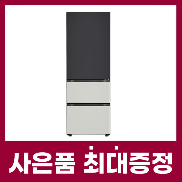 LG 디오스 김치톡톡 김치냉장고 오브제컬렉션 324ℓ 블랙+그레이 케어솔루션 초기비용면제