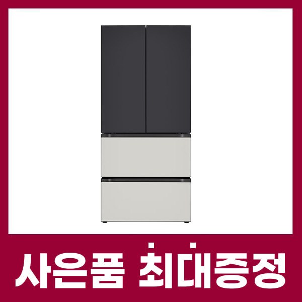 LG 디오스 김치톡톡 김치냉장고 오브제컬렉션 491ℓ 블랙+그레이 케어솔루션 초기비용면제