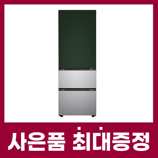 LG 디오스 김치톡톡 김치냉장고 오브제컬렉션 324ℓ 그린+실버 케어솔루션 초기비용면제